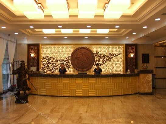 Liyuan Hotel Dalian - Photo2