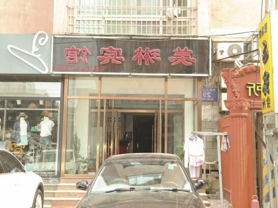 Meilin Hotel Dalian