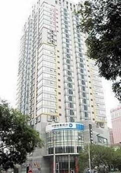 Mingshi International Aparthotel - Dalian