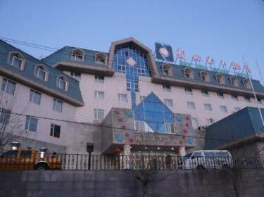 New Era Grand Hotel Dalian