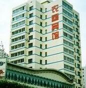 Orange Hotel Select Dalian Xiwang Square