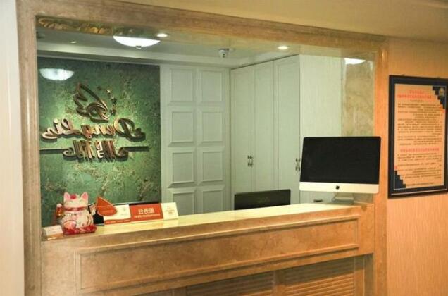 Peng Li Duo Theme Hotel - Photo2