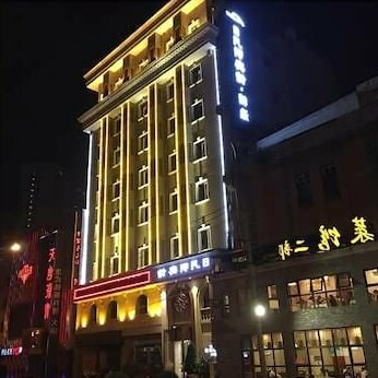 Riyueming Select Hotel Dalian