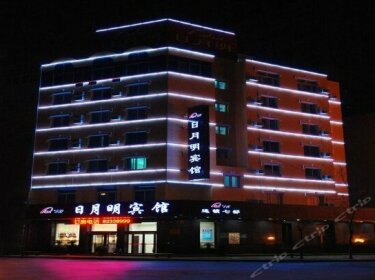 RYM Hotel Dalian Renmin Road