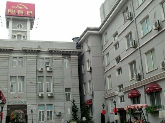 RYM Hotel Songyun Road Youhao Plaza