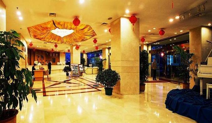 Sanhuan Grand Hotel - Photo2