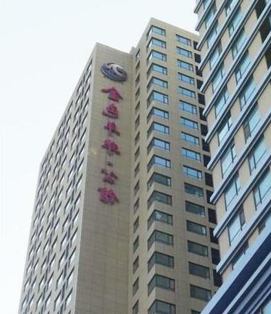 Shangping Zhijia Hotel