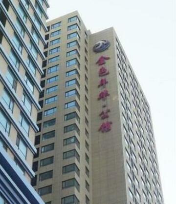 Shangping Zhijia Hotel