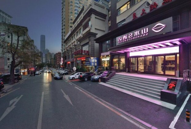 Shanshui S Hotel Dalian Hope Square