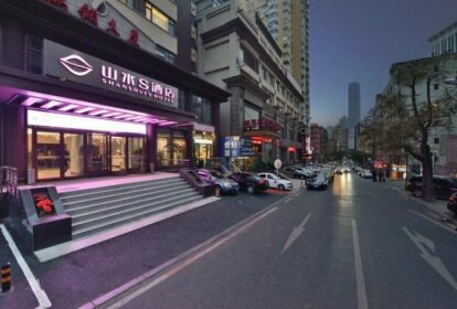 Shanshui S Hotel Dalian Hope Square