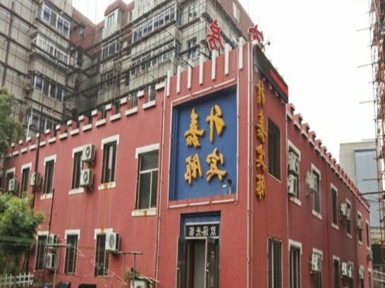 Shengjia Hotel Dalian