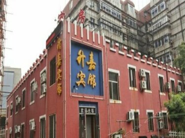 Shengjia Hotel Dalian