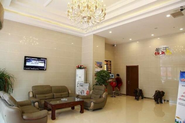 Super 8 Dalian Development area Jinma Road - Photo4