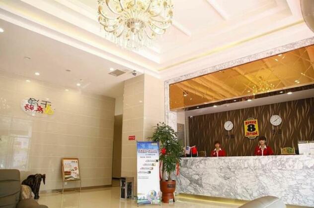 Super 8 Dalian Development area Jinma Road - Photo5