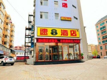 Super 8 Dalian Development Zone Gangxi