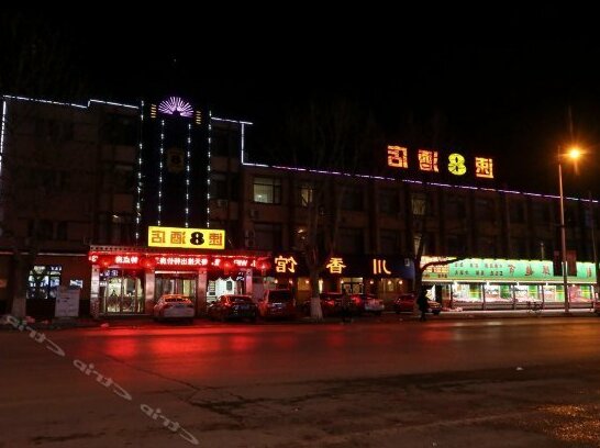Super 8 Dalian Zhuanghe Xiangyang Road