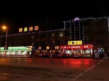Super 8 Dalian Zhuanghe Xiangyang Road
