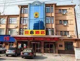 Super 8 Hotel Dalian Zhuanghe Xiang Yang Lu
