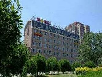 Super 8 Hotel Railway Station Dalian