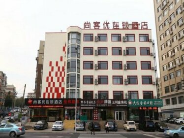 Thank Inn Plus Hotel Liaoning Dalian South China plaza qianshan road subway station
