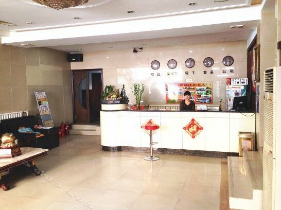 Tianjiong Hotel - Photo2