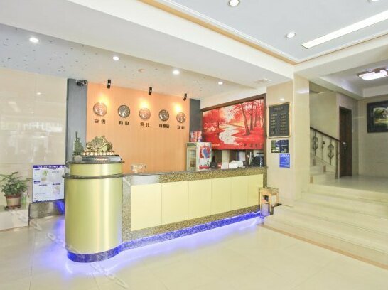 Tianjiong Hotel - Photo4