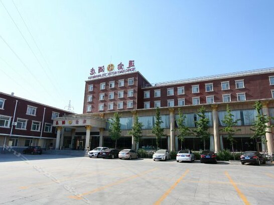 Tongbao Motel