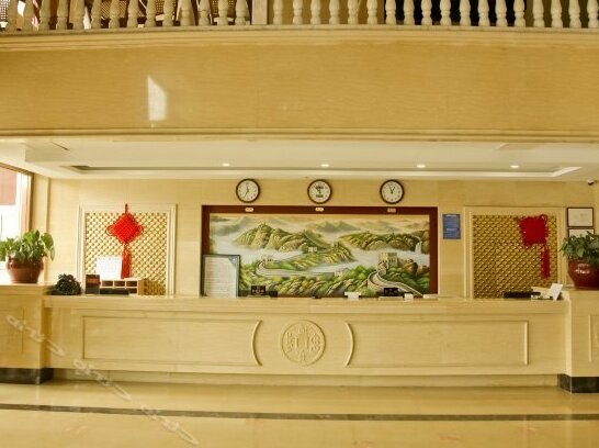 Tongbao Motel - Photo3