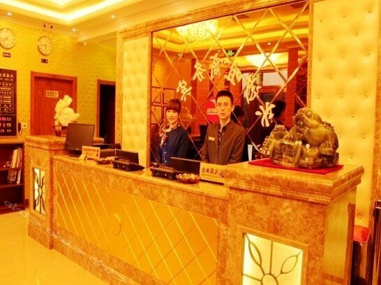Tsim Sha Tsui Business Hotel Dalian Wanda shop - Photo2