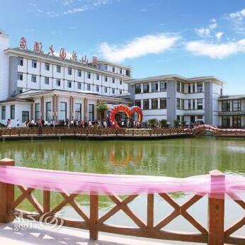 Tuanshan Garden Hotel Dalian