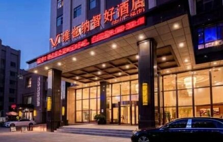 Vienna Hotel Dalian Zhongshan Square Branch