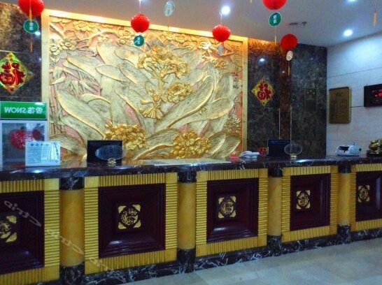 Xiangjunge Hotel - Photo3