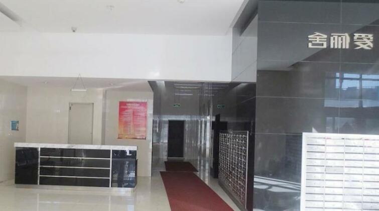Xingshunda Serviced Apartment - Photo2