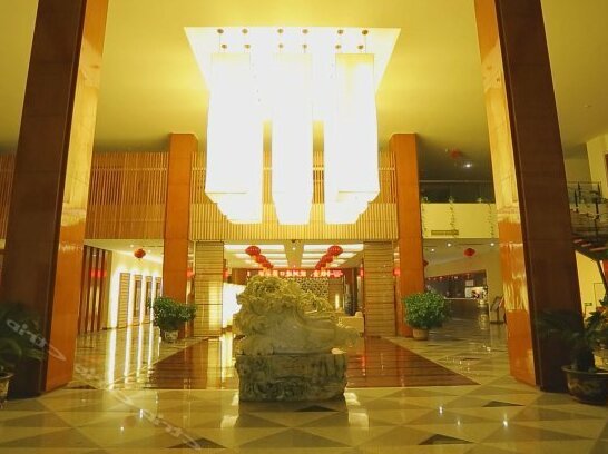 Xinlongmen Fenglv Hot Spring Hotel - Photo2