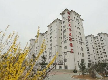 Xinlongmen Fenglv Hot Spring Hotel