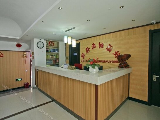 Xinyuan Fashion Hotel Dalian - Photo4