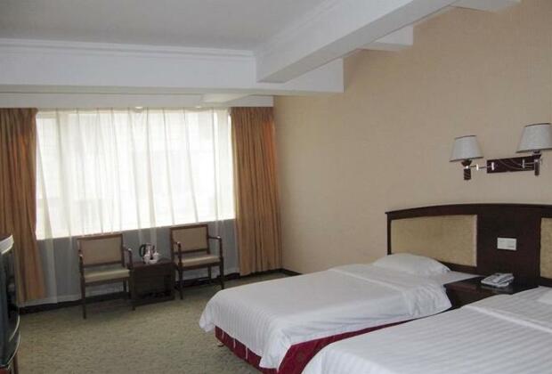 Xinyue Business Hotel - Photo3