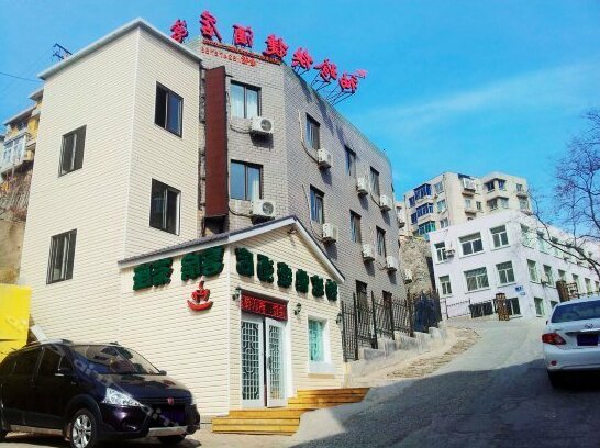 Xiuzhen Quick Hotel Youth Hostel - Photo2