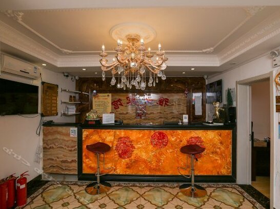 Ya'an Hotel Dalian - Photo3