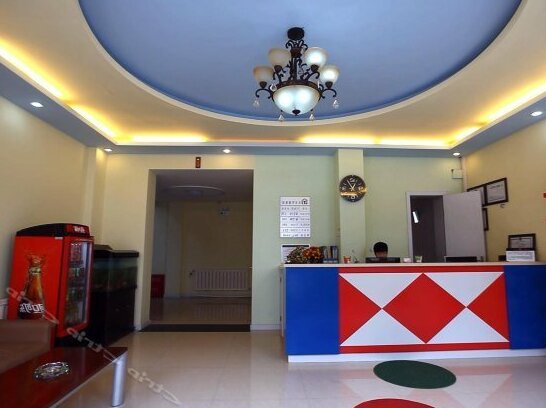 Yi Jia Hotel - Photo2