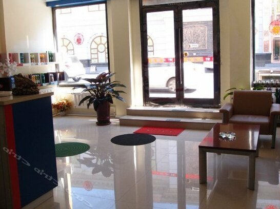 Yi Jia Hotel - Photo4