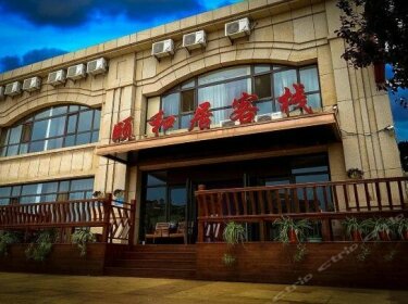 Yihe Home Inn Dalian