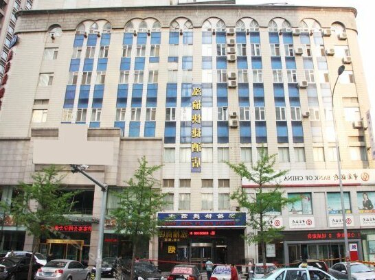 Yijia Express Hotel Dalian