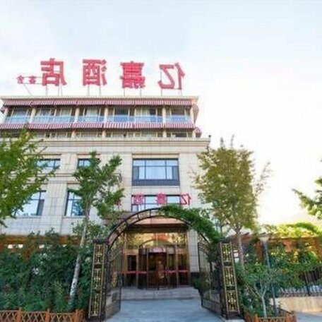 Yijia Hotel Dalian Dalian - Photo3