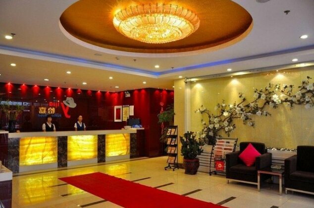 Yijia Hotel Youhao Square - Dalian - Photo2
