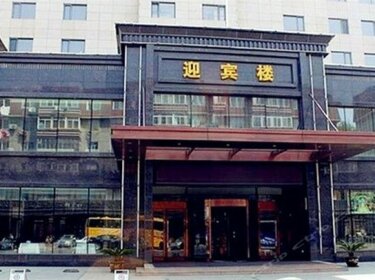 Yingbinlou Hotel Dalian