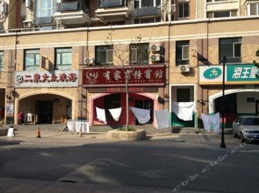 Youjia Business Hotel Dalian