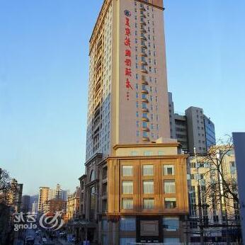 Yu Sheng Yuan International Hotel Dalian