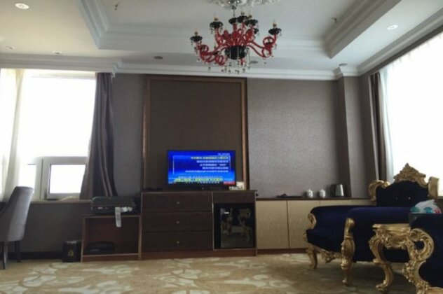 Yugang Zhizun Hotel - Photo4