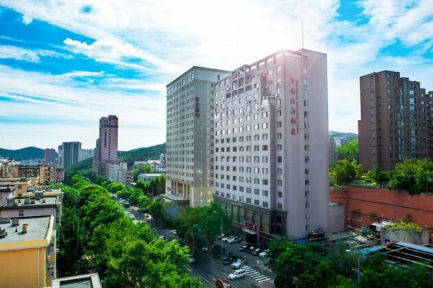Zhongnan Sunshine Hotel